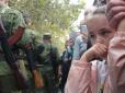 Табору не буде:  Окупаційна влада Криму скасувала літній відпочинок в Артеку та інших дітячих центрах