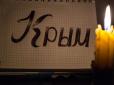 Наслідки нічного удару по Криму: Дрони повністю знеструмили Севастополь, розгромивши Балаклійську ТЕС
