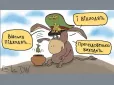 Голод, спрага і рани: бійці не можуть вийти з позицій. Чому не діє наказ Сирського? - Свобода Live