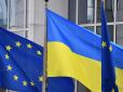 Дискусії тривають: Україна може отримати 