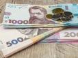 Підтримка українських родин: Ось хто може оформити 10 800 грн влітку