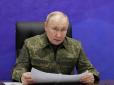 Путін не зупиниться? У НАТО отримали розвіддані про можливі провокації Росії проти країн Балтії