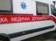 Сказав, що його обкрадають: У Кропивницькому в ході конфлікту з працівниками відділення банку пенсіонер вчинив акт самоспалення