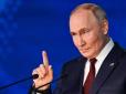 Щось готується? Росія закриває пункти пропуску на кордонах з трьома країнами НАТО