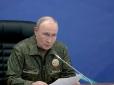 Путін може піти на масову мобілізацію? Спливли важливі дані