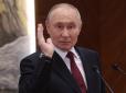 Кремль не готовий до компромісів? FT дізналася нові подробиці про переговори