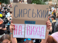 Банкову бентежать потужні виступи за Федорова: Зеленський роздумує замінити Сирського, співбесіди з кандидатами заплановані на ці вихідні, - Financial Times