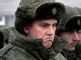 Кремль підняв одноразову виплату за контракт до армії до понад 4 млн рублів, - Центр протидії дезінформації