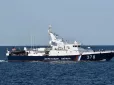 Поблизу Керчі СБУ уразили дронами два російські  патрульні кораблі 