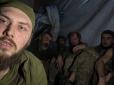Не було що їсти:  Бійцям 121-ї бригади з відеозвернення доставили їжу, але відключили Старлінк