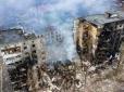 Підготовка до зими: Україна започаткувала удари по енергосистемі Підмосков’я. Тисячі квартир залишилися без електрики