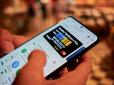 Нацкешбек хочуть скасувати: Гетманцев назвав програму 