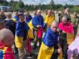 Радісний день 19 серпня! Україна повернула з полону ще понад 100 військових