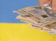 В Україні підвищать пенсії людям з інвалідністю: Ось  скільки платитимуть