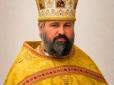Створено прецедент: Волинський ТЦК мобілізував архімандрита УПЦ МП