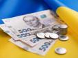 Українцям можуть не зарахувати частину стажу: Ось  що потрібно перевірити до виходу на пенсію