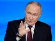 Здає позиції: Путін уперше зламався і публічно визнав провали, -  Blick