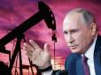 ​Ціни на нафту падають на новинах про переговори між Іраном та Оманом щодо відкриття Ормузької протоки та домовленостей про зупинку бойових дій у Перській затоці