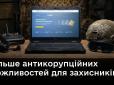 Військовим в Україні дозволять повідомляти про корупцію без відома командира: Що зміниться